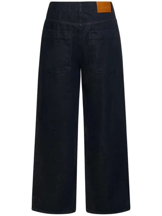 After Pray   Tuck pleat wide denim jeans 
