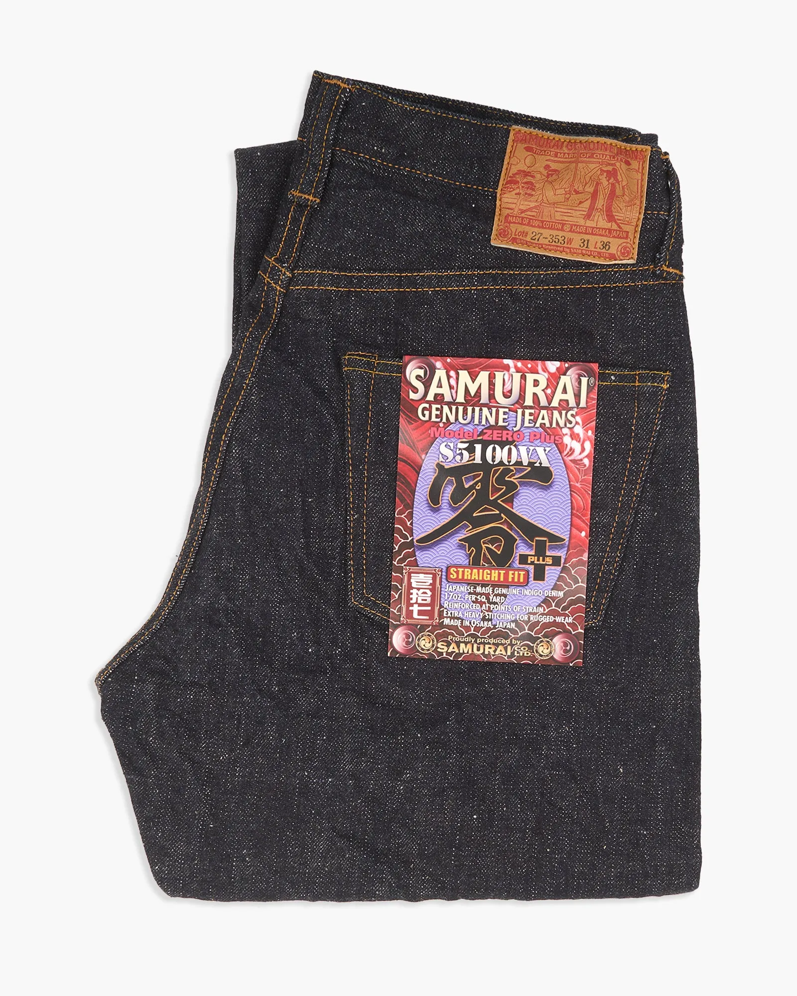 Samurai Jeans S5100VX 17oz Zero  High Rise Straight Fit Selvedge Mens Jeans - Onewash